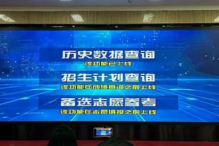 U17女足亚洲杯半决赛开球时间：中国vs朝鲜周四19:00开球